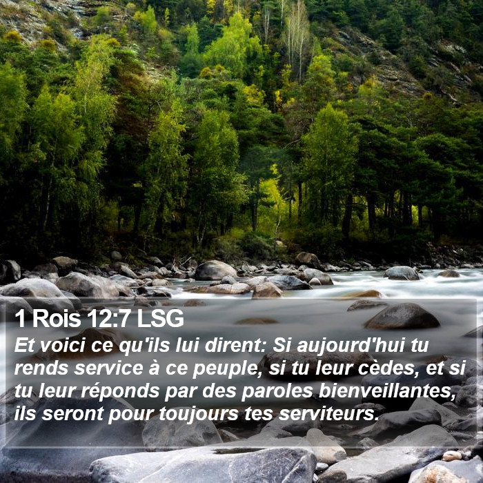 1 Rois 12:7 LSG Bible Study