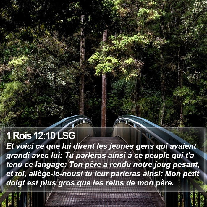 1 Rois 12:10 LSG Bible Study