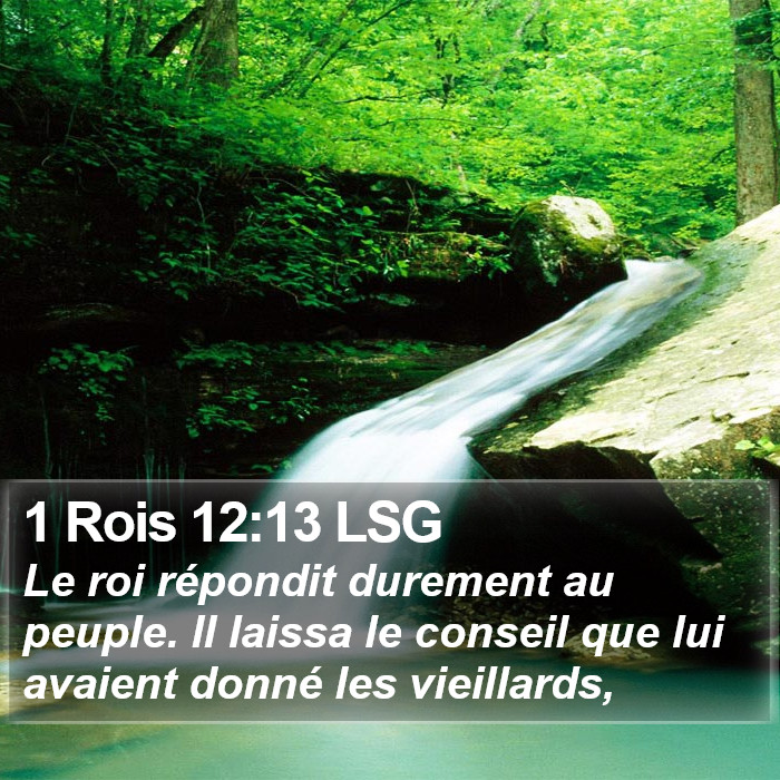 1 Rois 12:13 LSG Bible Study