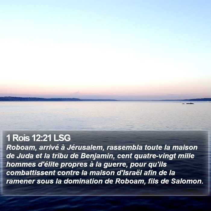 1 Rois 12:21 LSG Bible Study