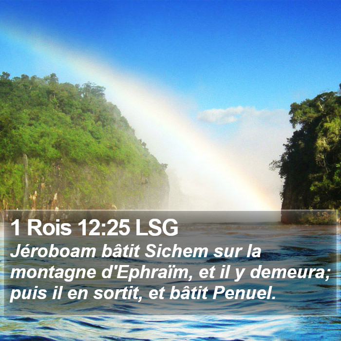 1 Rois 12:25 LSG Bible Study
