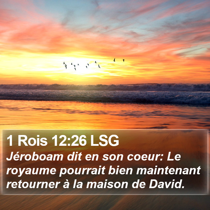 1 Rois 12:26 LSG Bible Study