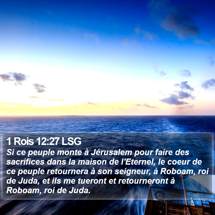 1 Rois 12:27 LSG Bible Study