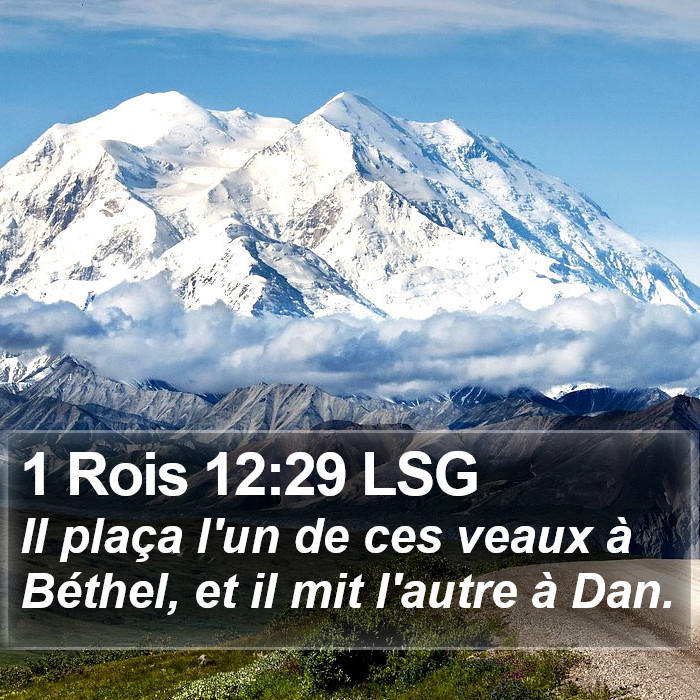 1 Rois 12:29 LSG Bible Study