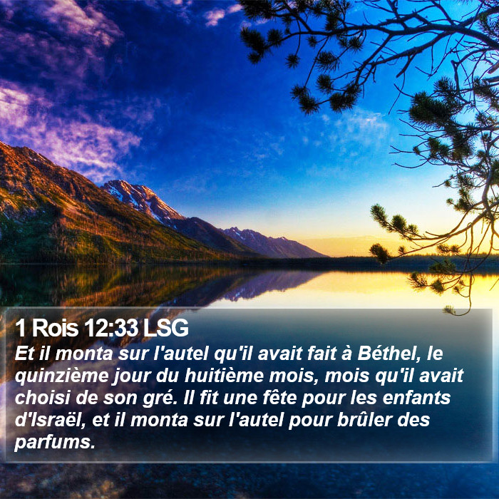1 Rois 12:33 LSG Bible Study