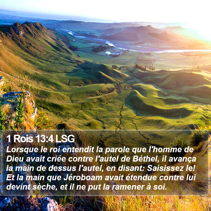 1 Rois 13:4 LSG Bible Study