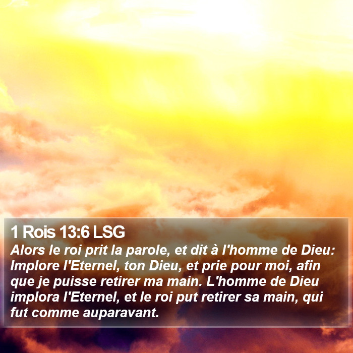 1 Rois 13:6 LSG Bible Study