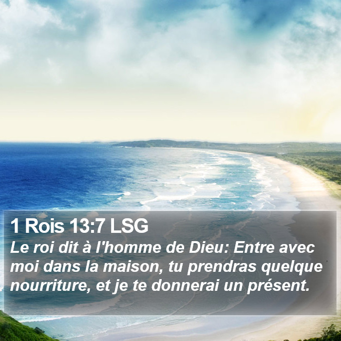 1 Rois 13:7 LSG Bible Study