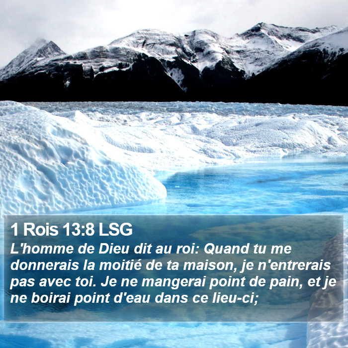 1 Rois 13:8 LSG Bible Study