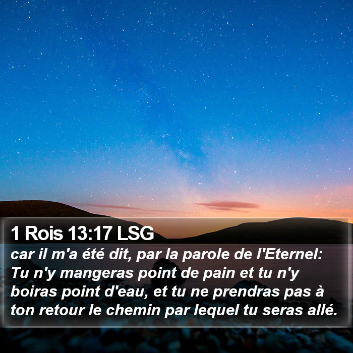 1 Rois 13:17 LSG Bible Study