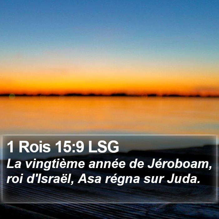 1 Rois 15:9 LSG Bible Study