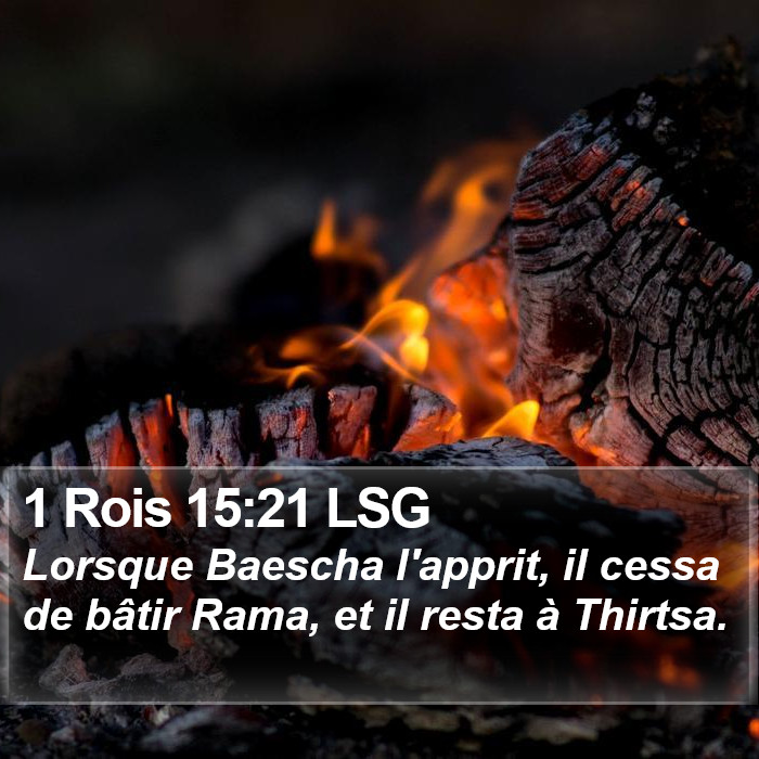 1 Rois 15:21 LSG Bible Study