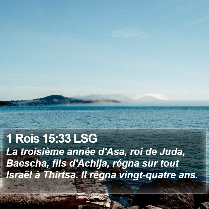 1 Rois 15:33 LSG Bible Study