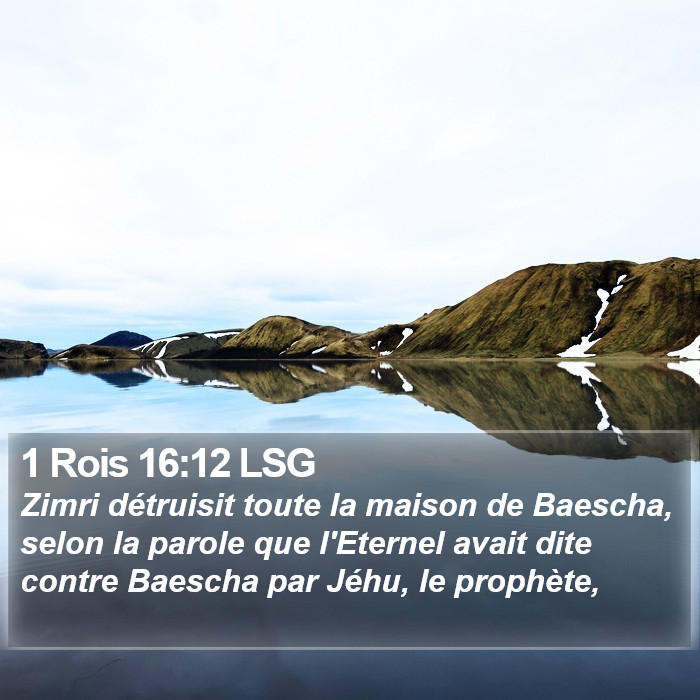 1 Rois 16:12 LSG Bible Study