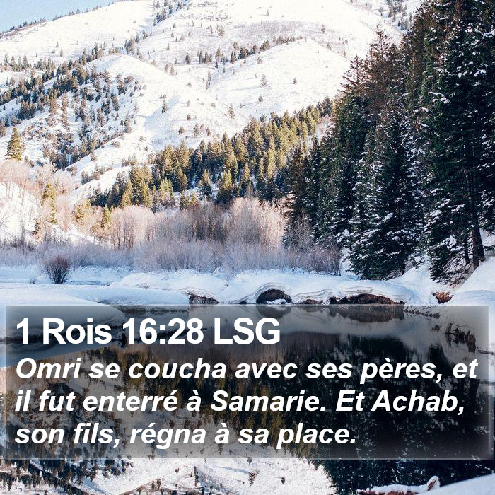 1 Rois 16:28 LSG Bible Study