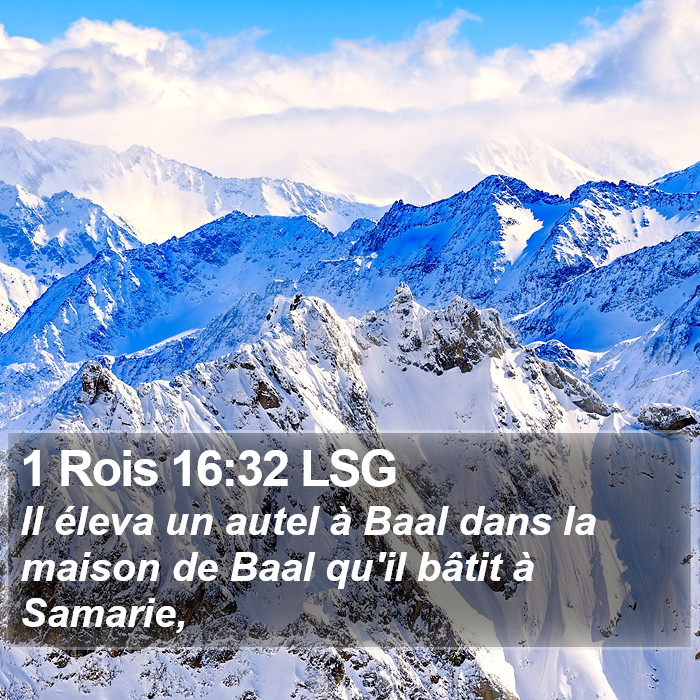 1 Rois 16:32 LSG Bible Study