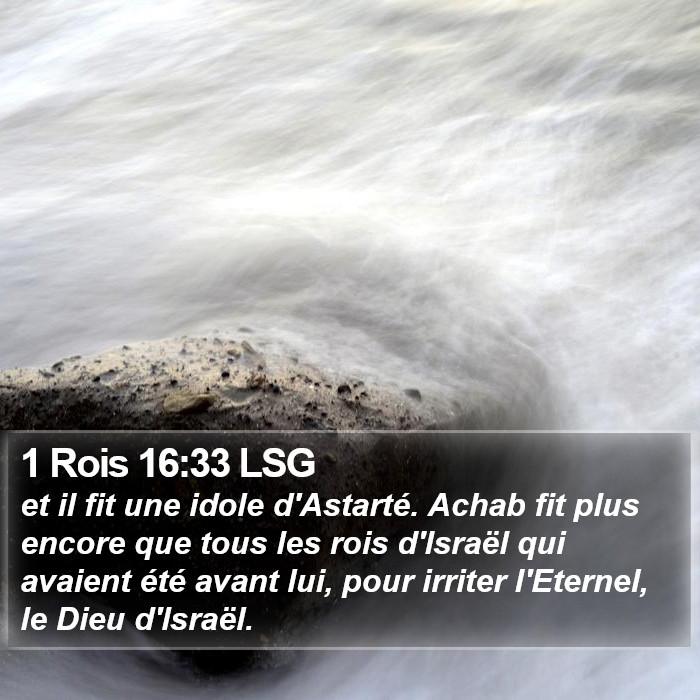 1 Rois 16:33 LSG Bible Study