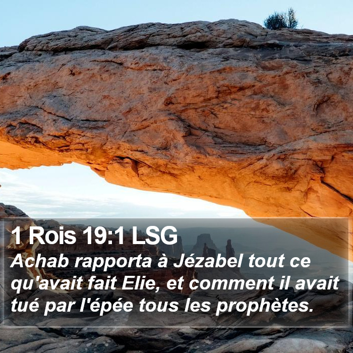 1 Rois 19:1 LSG Bible Study