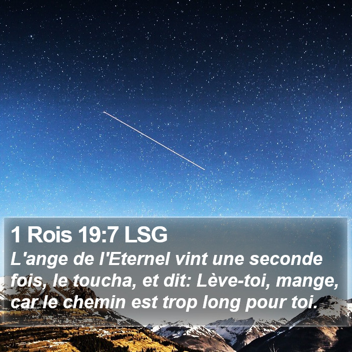 1 Rois 19:7 LSG Bible Study