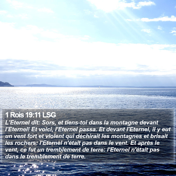 1 Rois 19:11 LSG Bible Study