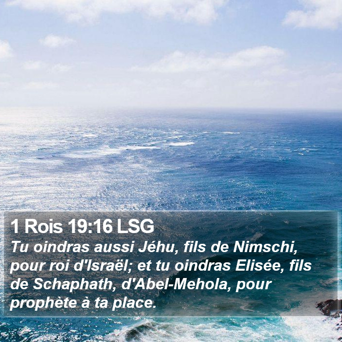 1 Rois 19:16 LSG Bible Study