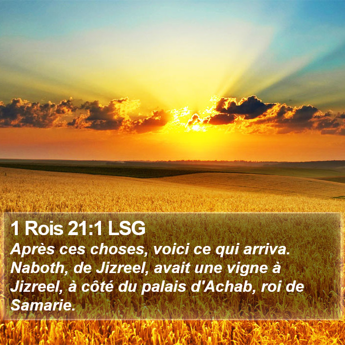 1 Rois 21:1 LSG Bible Study