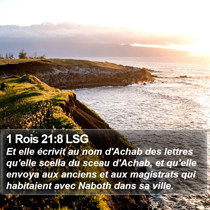 1 Rois 21:8 LSG Bible Study