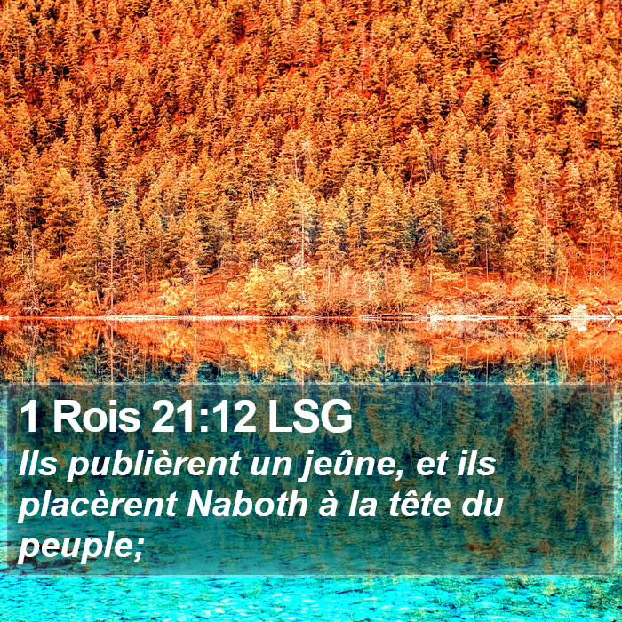 1 Rois 21:12 LSG Bible Study