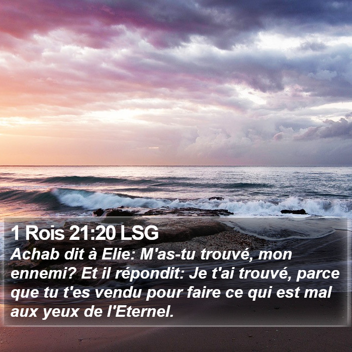 1 Rois 21:20 LSG Bible Study