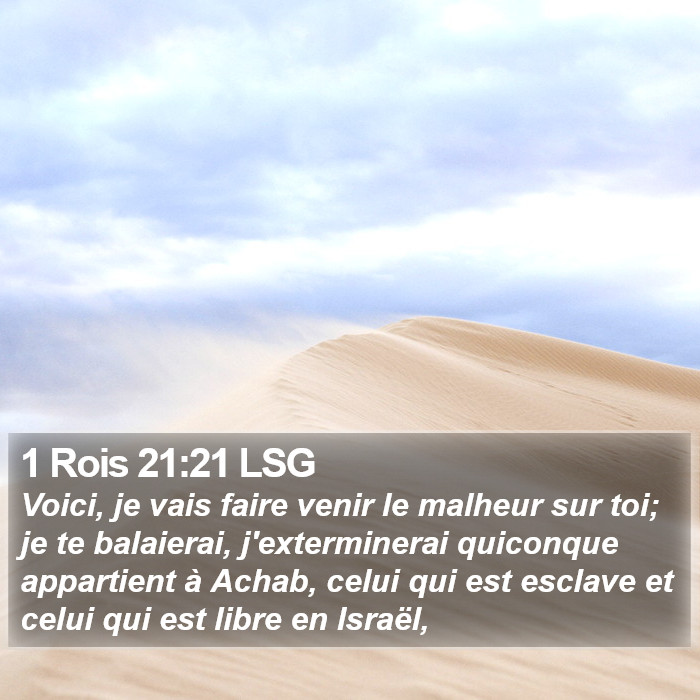 1 Rois 21:21 LSG Bible Study