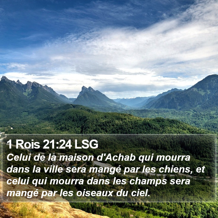 1 Rois 21:24 LSG Bible Study