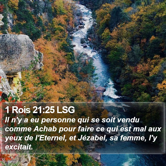 1 Rois 21:25 LSG Bible Study