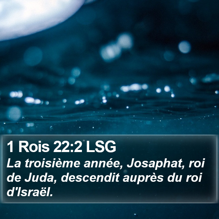 1 Rois 22:2 LSG Bible Study