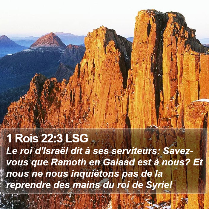 1 Rois 22:3 LSG Bible Study