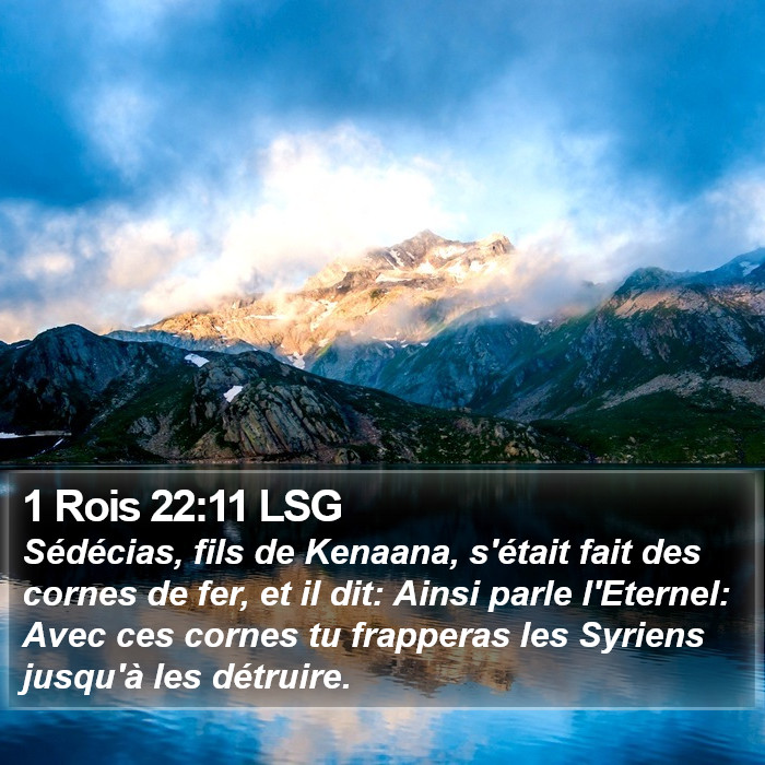 1 Rois 22:11 LSG Bible Study