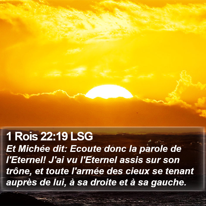 1 Rois 22:19 LSG Bible Study