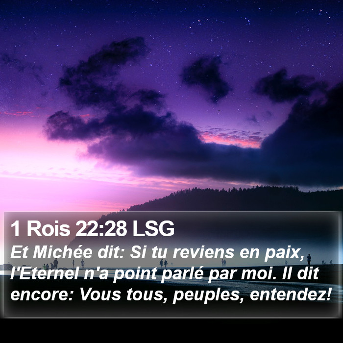 1 Rois 22:28 LSG Bible Study