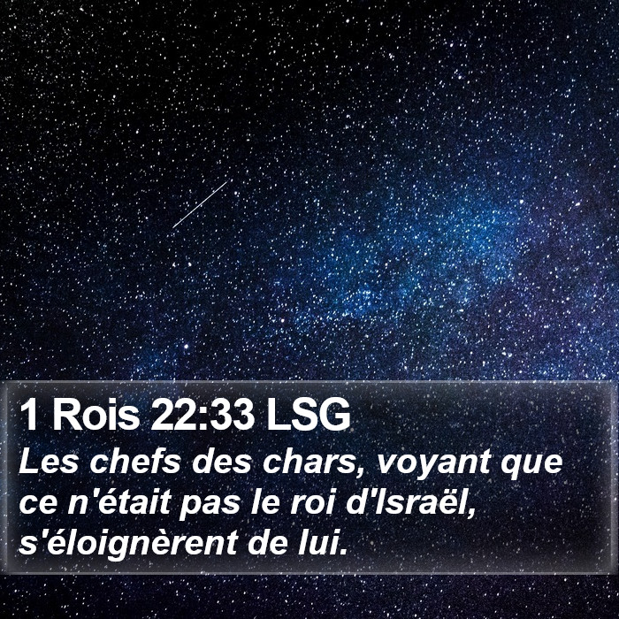1 Rois 22:33 LSG Bible Study