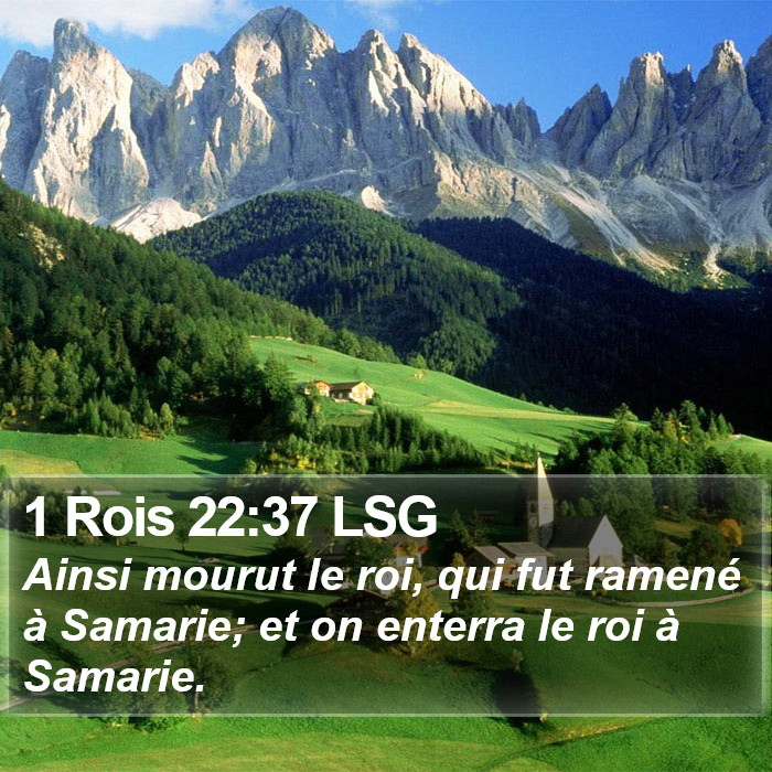 1 Rois 22:37 LSG Bible Study