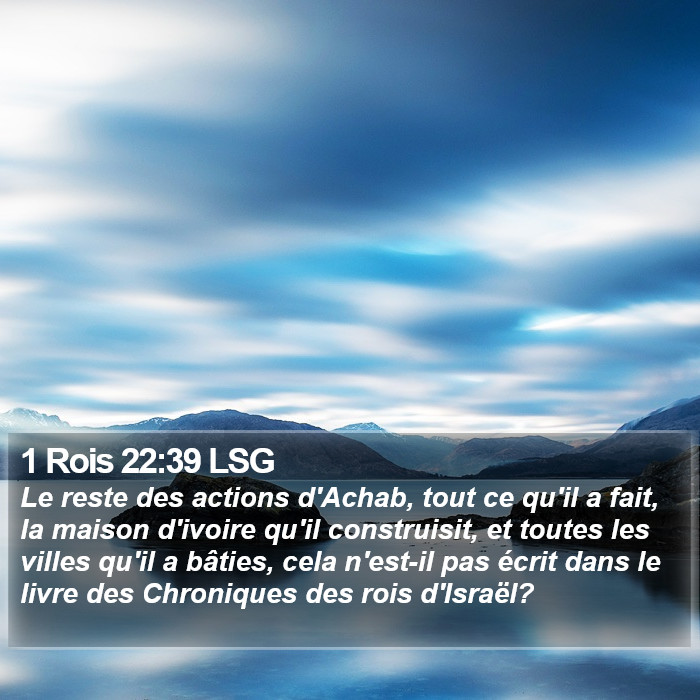 1 Rois 22:39 LSG Bible Study