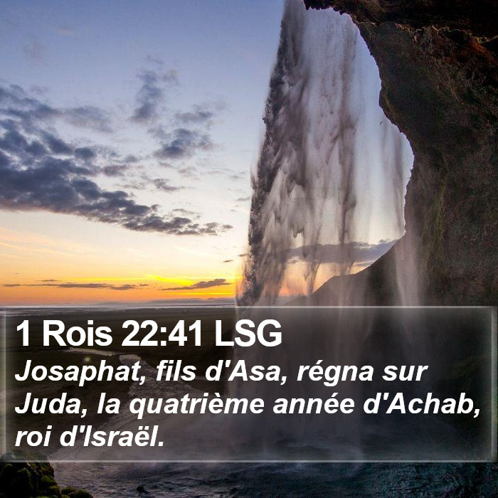 1 Rois 22:41 LSG Bible Study