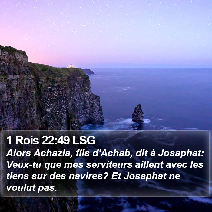 1 Rois 22:49 LSG Bible Study