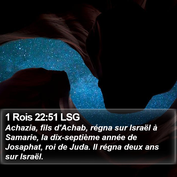1 Rois 22:51 LSG Bible Study