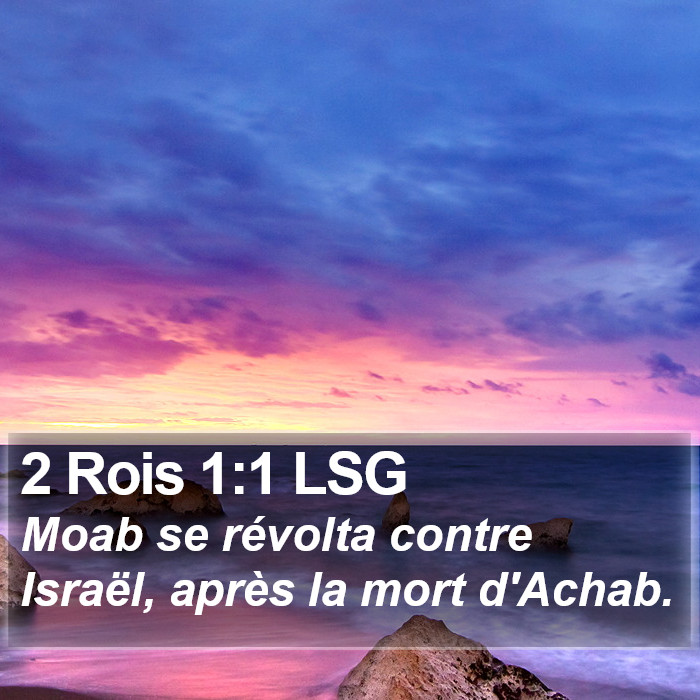 2 Rois 1:1 LSG Bible Study