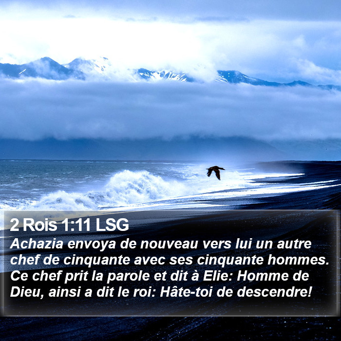 2 Rois 1:11 LSG Bible Study