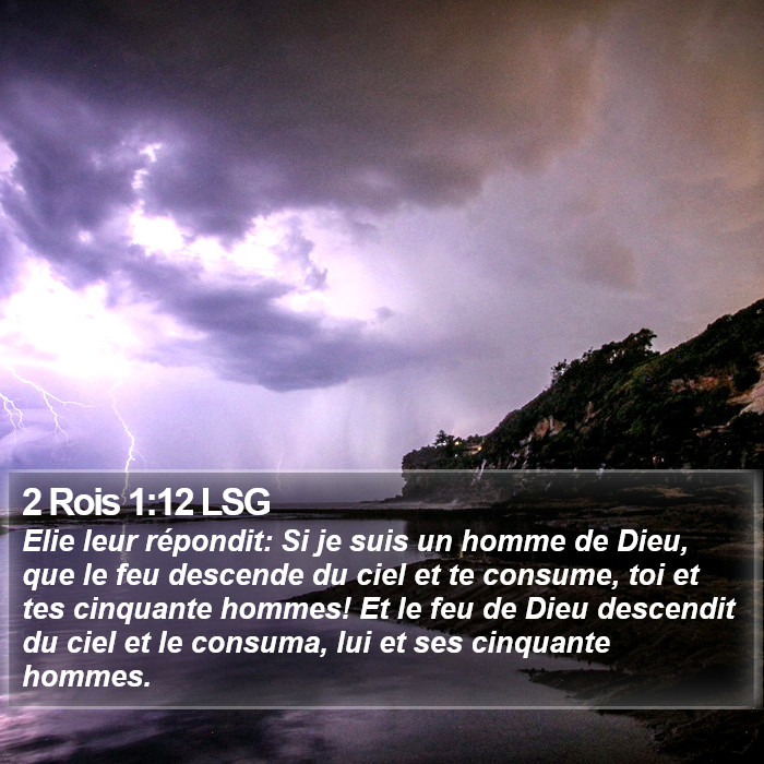 2 Rois 1:12 LSG Bible Study