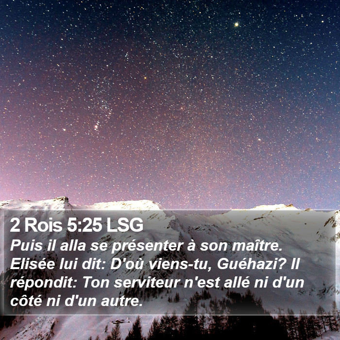 2 Rois 5:25 LSG Bible Study