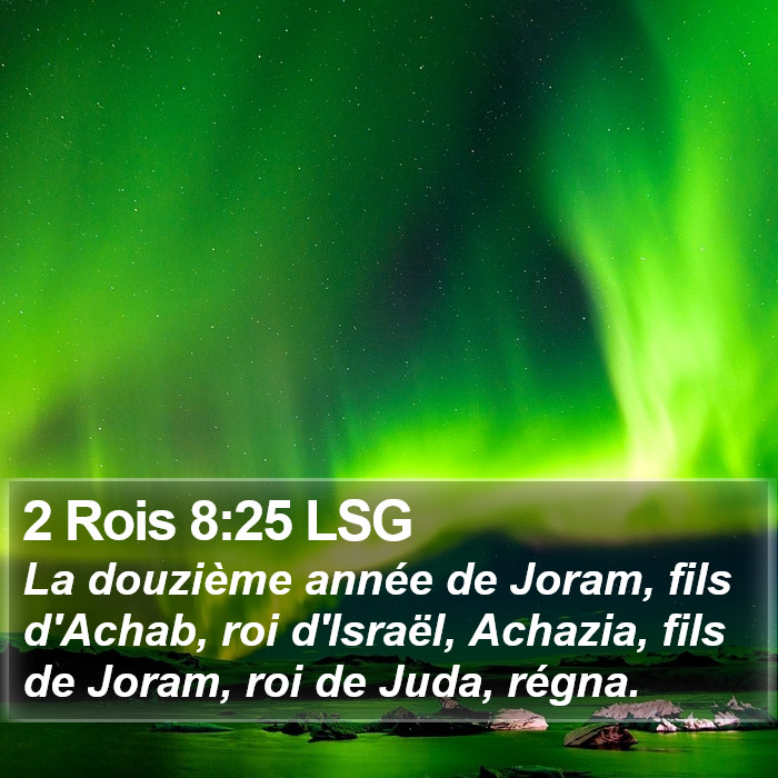 2 Rois 8:25 LSG Bible Study