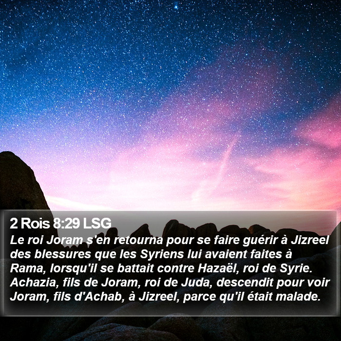 2 Rois 8:29 LSG Bible Study