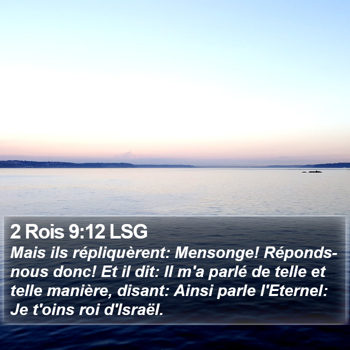 2 Rois 9:12 LSG Bible Study
